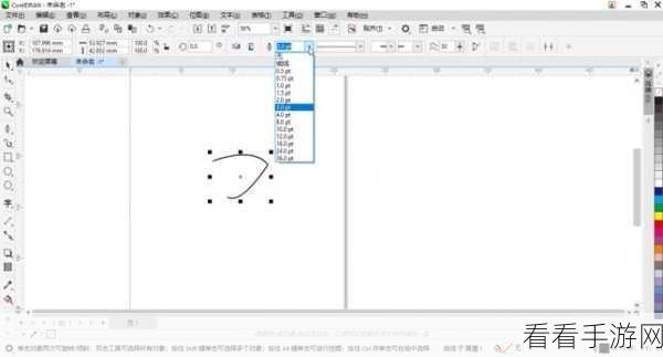 轻松掌握！CorelDRAW 中 CDR 三角形变圆角的秘籍教程