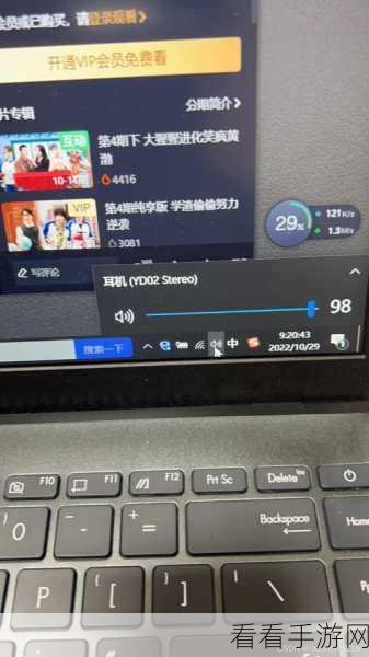 轻松搞定！Win10 电脑声音图标红叉难题破解秘籍