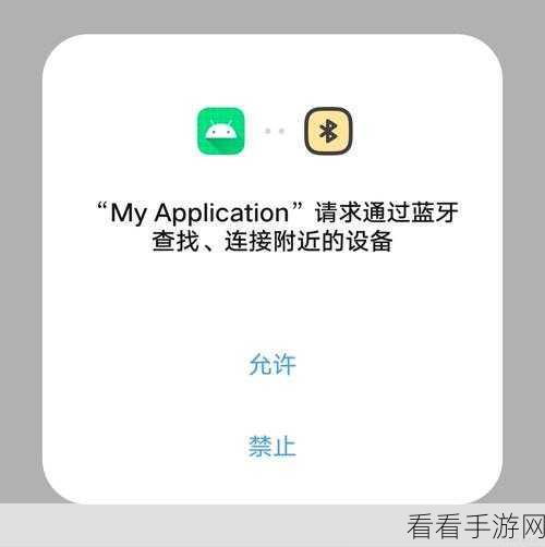 Android 中 QuickJS 能否实现网络请求？深度解析与攻略