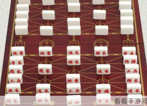 单机军棋正版来袭，体验原汁原味策略对决，争霸棋盘新战场