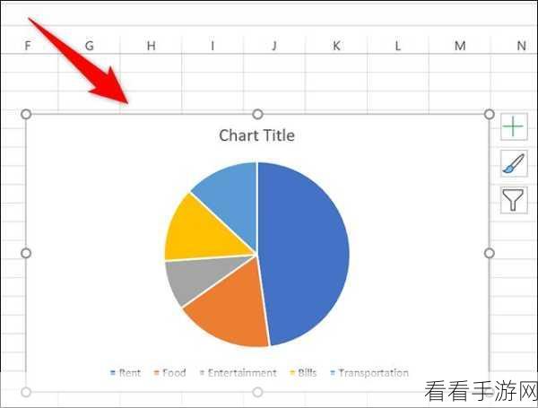 解决 Excel 饼图粘贴到 PPT 变色难题的秘籍