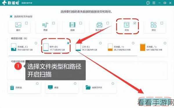 轻松搞定爱拍电脑版默认导出路径设置秘籍