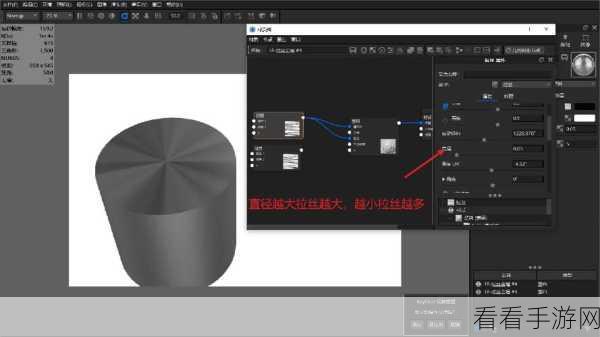 Keyshot 模型纹理添加秘籍，轻松打造逼真效果