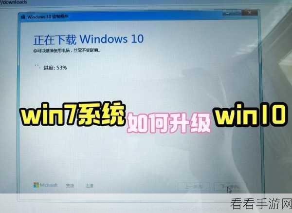 Win10 访问共享文件账号被禁？别怕，解决秘籍在此！