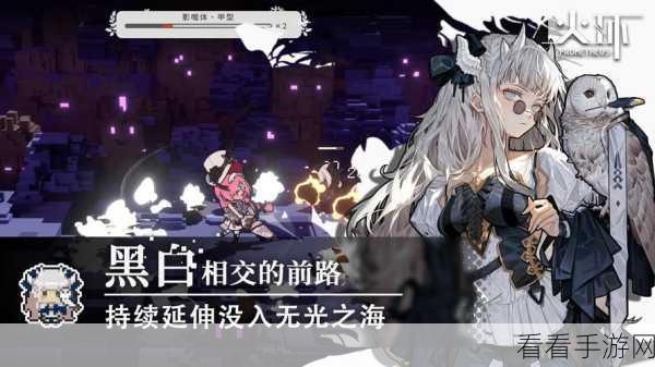 魔幻新纪元，千军计海量版v1.0二次元ARPG冒险之旅盛大启程