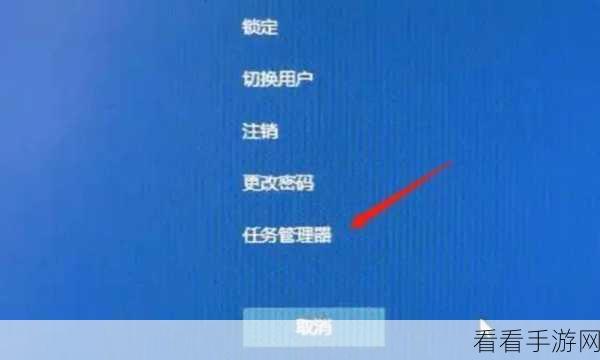 轻松掌握 ToDesk 屏幕切换秘籍