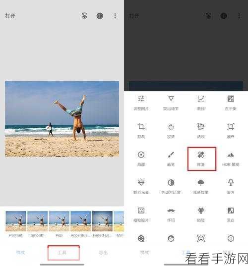 一键搞定!PPT 取消所有背景图片的神奇技巧