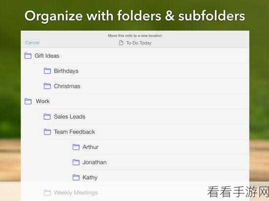 轻松搞定 Notepad 搜索引擎添加，详细方法全解析