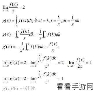 探秘 Spark Limg 数据预处理的关键技巧