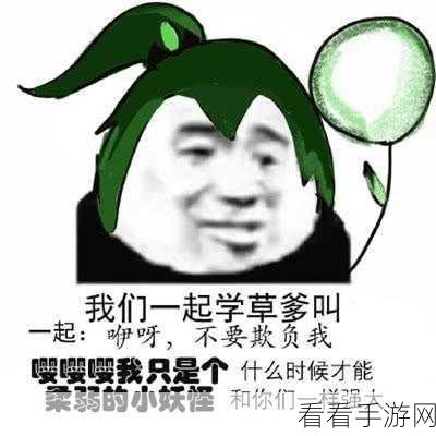 搞笑策略新体验！Hello Potty手游下载火爆开启