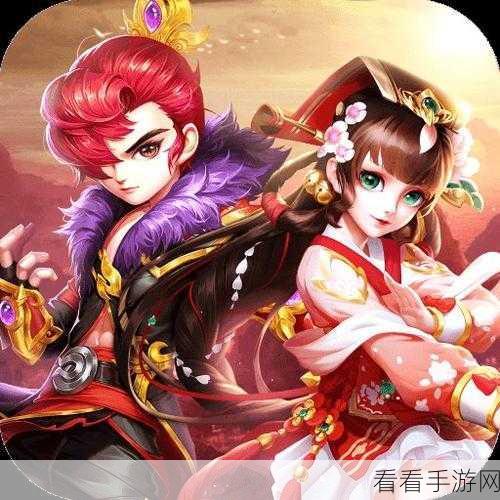 凌天魔剑手游震撼上线，修仙战斗新纪元，安卓版v1.0.0独家揭秘