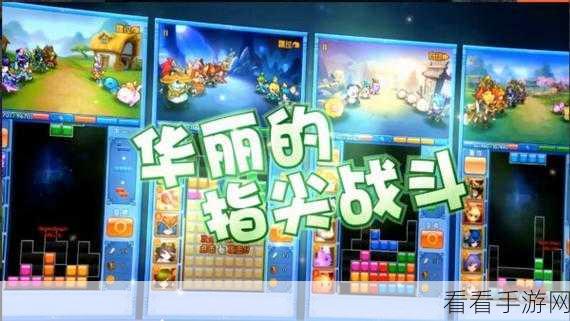 混沌时代1.6安卓版震撼发布，RPG角色扮演大作燃爆指尖