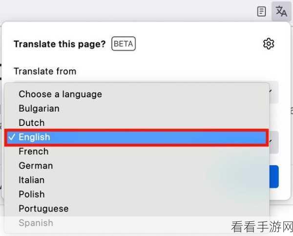 轻松搞定！火狐浏览器英文网页翻译秘籍