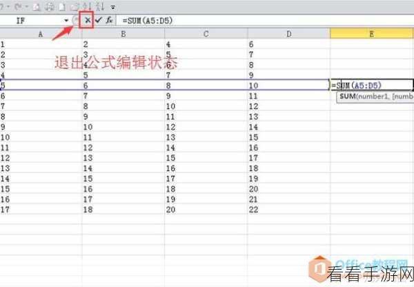 Excel 公式显示难题全解，让数值不再隐身