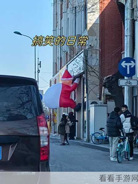 搞怪新高度！模拟X射线免费版上线，趣味休闲挑战你的想象力