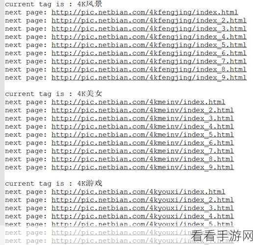 Python 多线程爬虫的线程资源释放秘籍