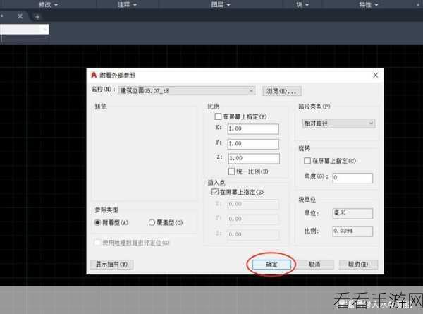 中望 CAD 图层打印设置秘籍，让特定图层隐身
