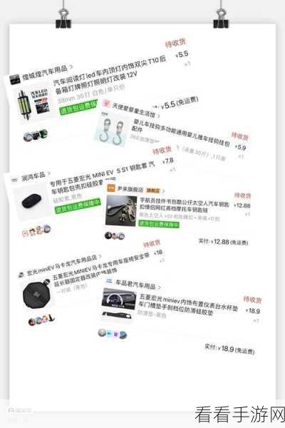 EV 加密电脑版视频轻松发送给学员的秘籍