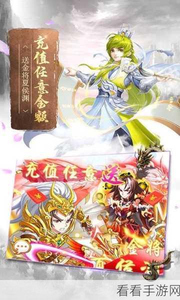 魔霸无限福利版来袭，Q萌动作冒险卡牌手游安卓下载开启