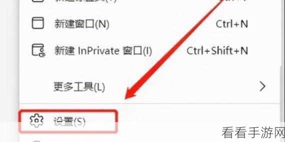 轻松搞定谷歌浏览器保存账号密码设置秘籍