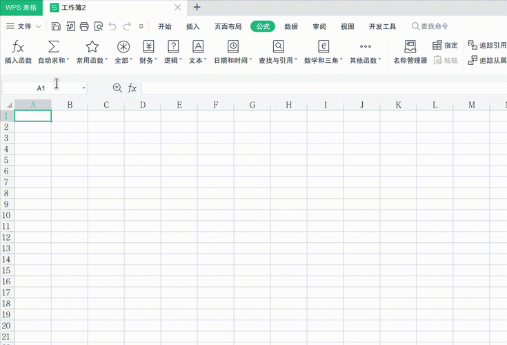 Excel 神技，空白单元格巧变三竖格秘籍