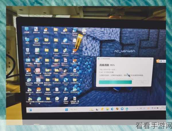 轻松掌握火绒安全软件查杀病毒秘籍