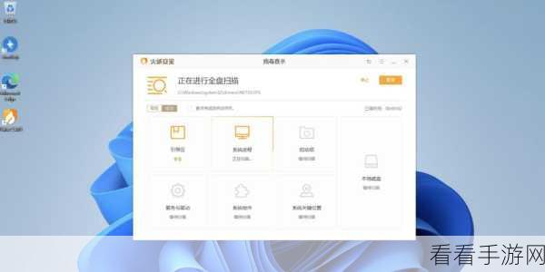 轻松搞定火绒安全软件弹窗拦截,详细教程大揭秘