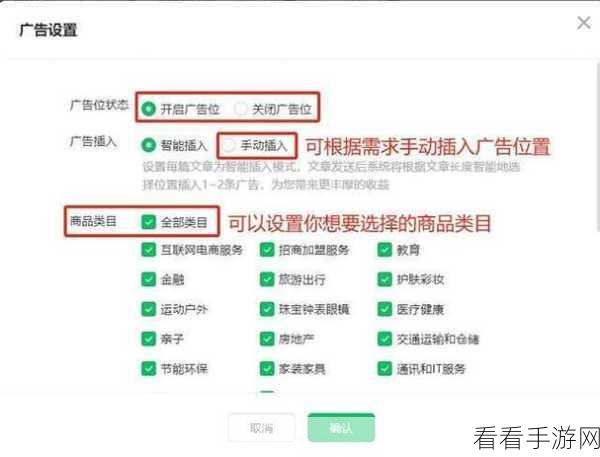 微信公众号的创富潜力究竟有多大?
