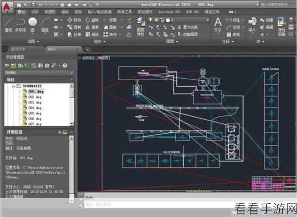 CAD 表格制作秘籍，AutoCAD 高效插入表格攻略