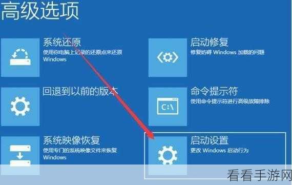 轻松搞定！Win10 系统 PIN 码不可用的完美解决攻略