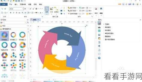 InDesign 中创建精美箭头形状的秘籍