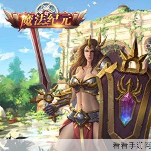 热血英灵BT版震撼上线，西方魔幻RPG手游新纪元