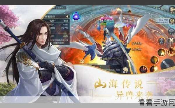 梦幻双休新体验，天行道之灵剑九游版v1.0.0安卓版盛大上线