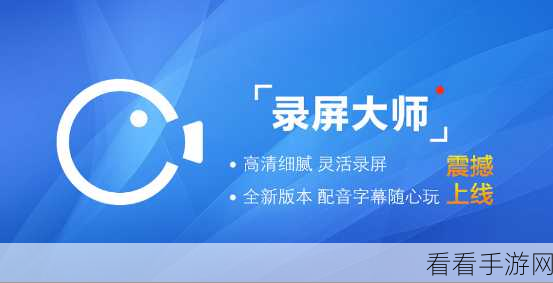 音舞大师安卓版震撼上线，节奏舞蹈大赛燃爆指尖！