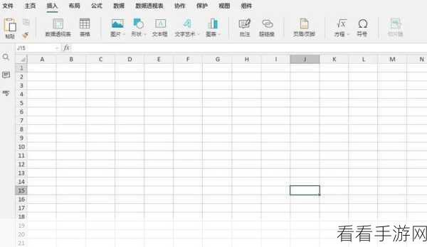 搞定！钉钉电脑版表格数字前 0 不显示的完美解决方案