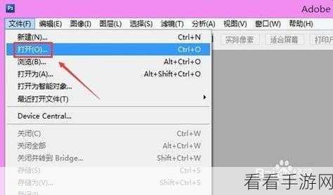 Photoshop 等比例调整图片大小秘籍，PS 锁定长宽比例的神操作