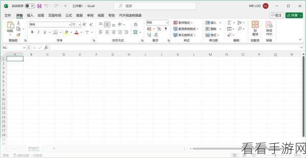 轻松搞定 PPT 表格行高列宽，方法全在这里！