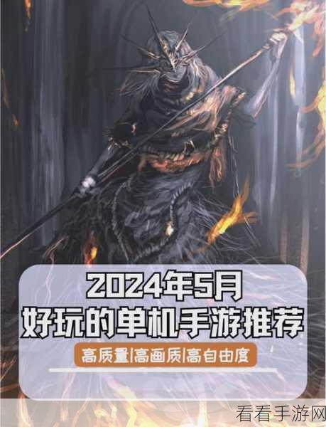 Valkyrie Connect日韩风RPG手游下载，探索神秘幻想世界的冒险之旅