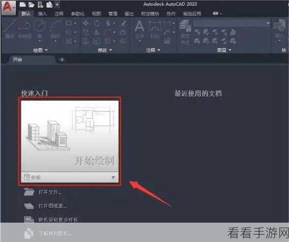 轻松搞定！中望 CAD 新建图纸默认单位修改秘籍