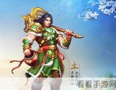 国风武侠新纪元，万剑凌天MMO手游深度评测与特色解析