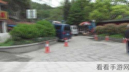 格式工厂，轻松实现视频局部模糊的绝佳秘籍