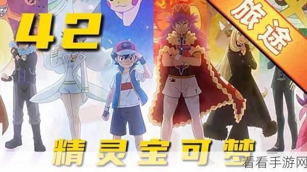 精灵养成新纪元，战斗吧！皮神公益服深度解析与下载指南