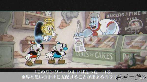 Mirror cakes下载_休闲游戏