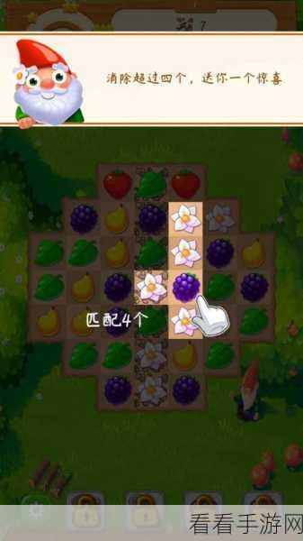 果园爆破消除红包版，福利满载的消除游戏，边玩边领红包！