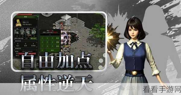 火爆上线！城市暴徒1.1安卓版，科幻风动作RPG新体验