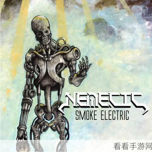 Electric Avenue游戏下载-节奏型非常强的音乐游戏