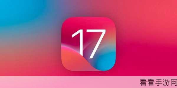 iOS17 实时语音邮件无法使用？这 9 招帮你轻松解决！