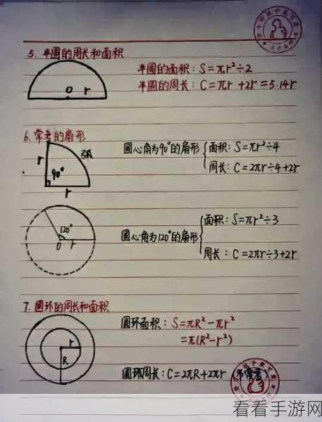 AutoCAD 中图形相切绘制秘籍，直线与圆形相切方法全解析