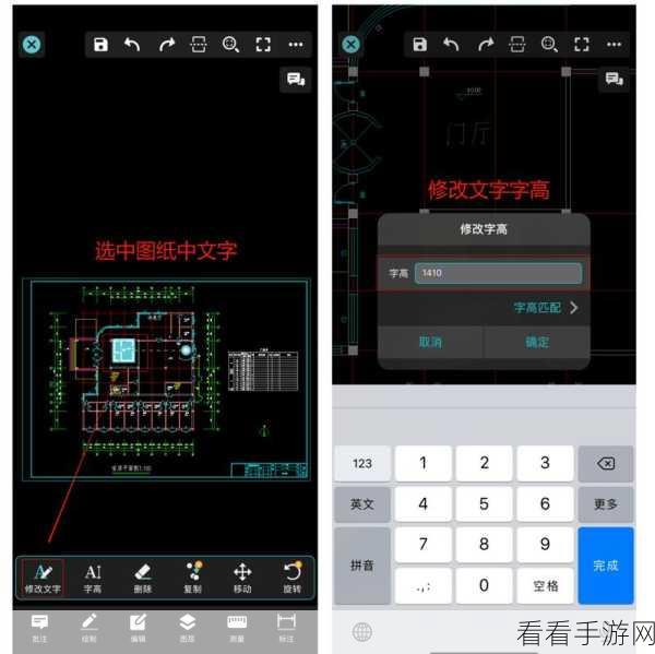 中望 CAD 线宽设置秘籍，让直线轻松加粗加宽