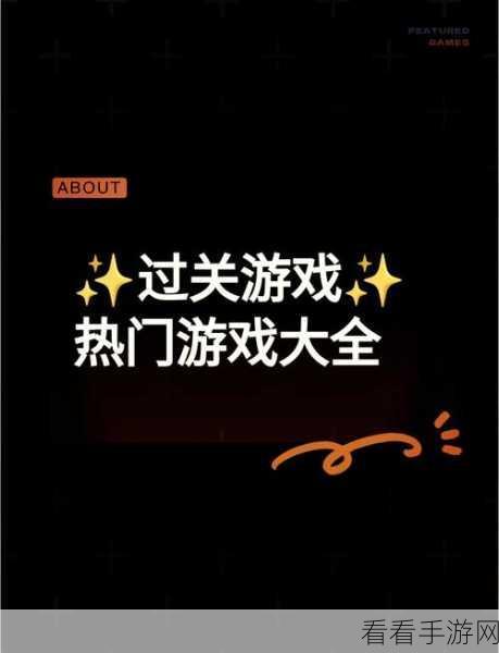 桃太郎新冒险，淘汰郎休闲破坏游戏燃爆指尖